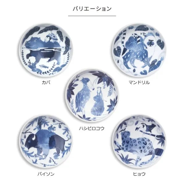 Premium Japanese Hasami Yaki Square Small Bowl Set of 5pcs - Handcrafted Ceramic Animal Design Bowls for Sushi, Salad, Dessert & Home Decor
