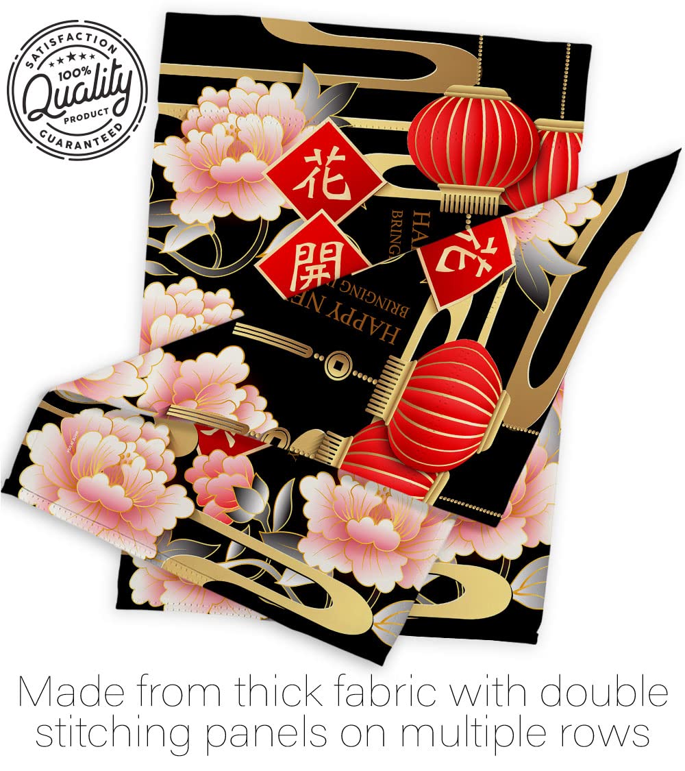 Breeze Decor Spring Festival Garden Flag Set - Lunar New Year House Decoration for Outdoor & Yard