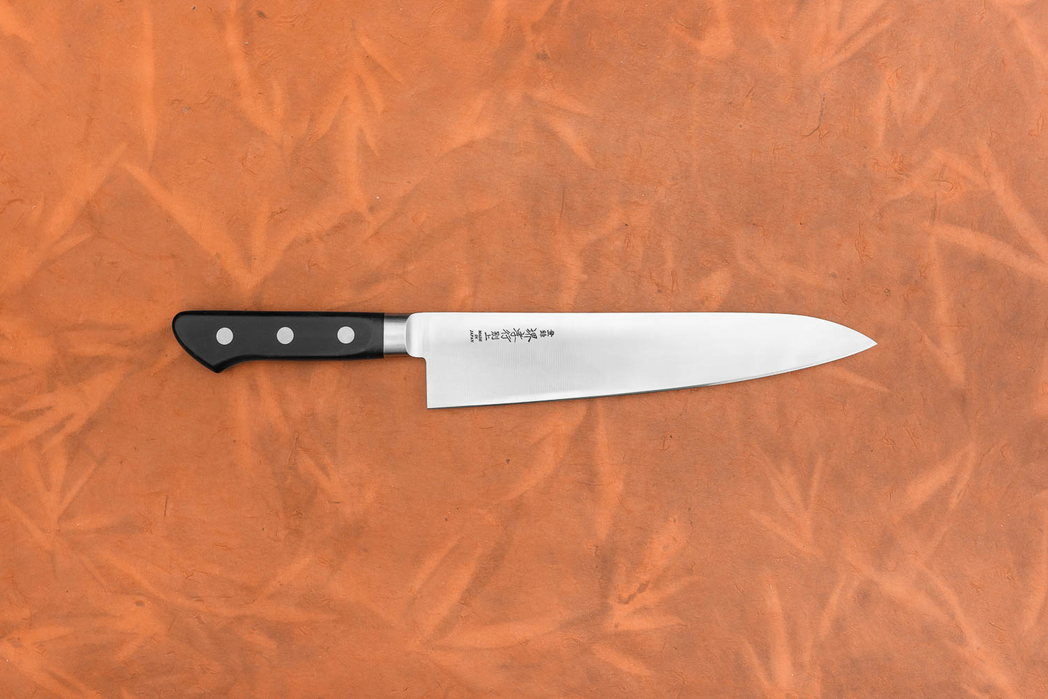 Premium Sakai Takayuki SK4 Gyuto 210mm Japanese Chef Knife - High Carbon Steel Kitchen Knife for Professional Chefs & Home Cooking, Perfect for Slicing, Dicing & Meat Cutting