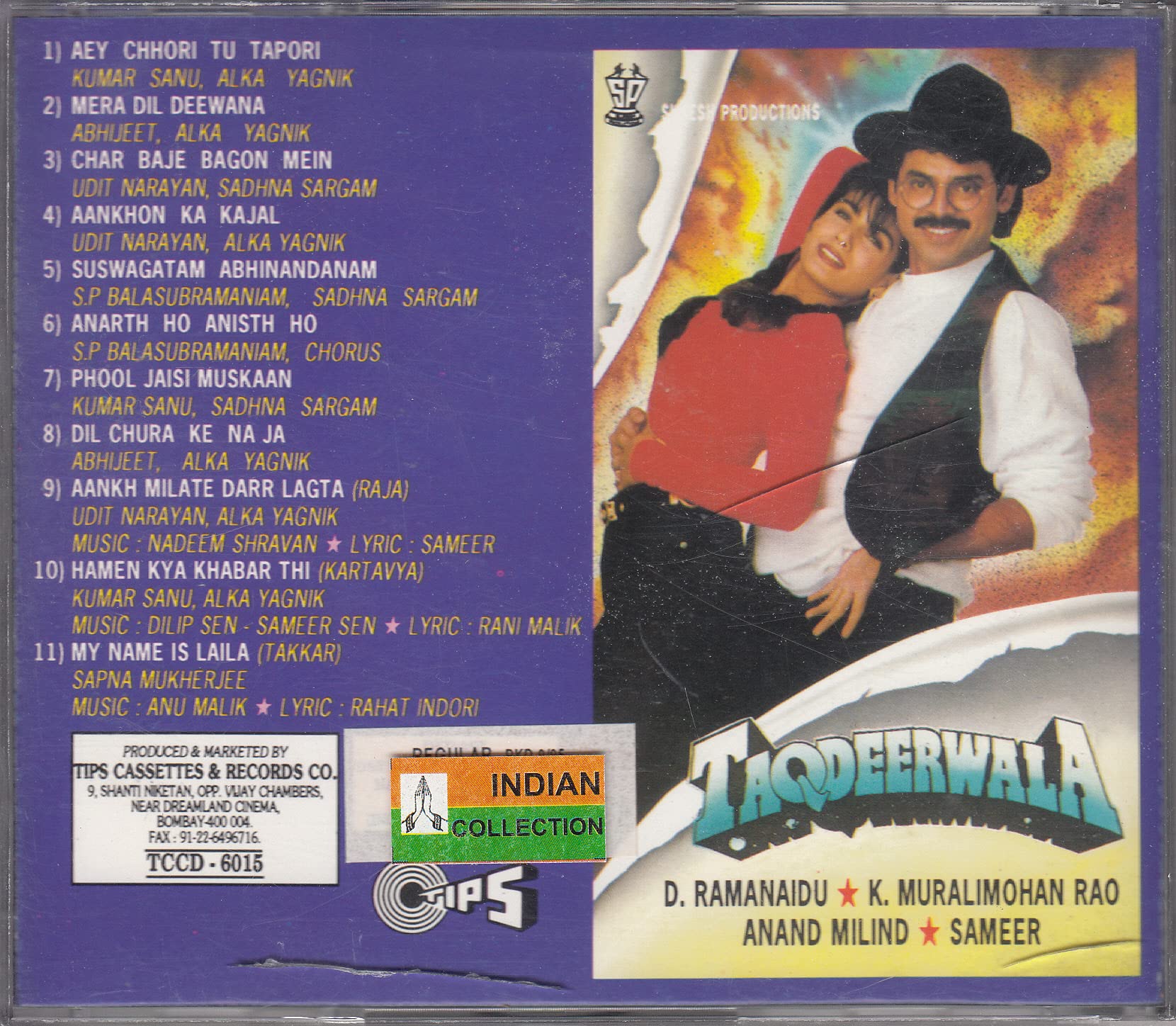 Taqdeerwala Film Music by Anand Milind - First Edition Tips Music CD | Bollywood Soundtrack Collection | Perfect for Parties, Weddings & Cultural Events