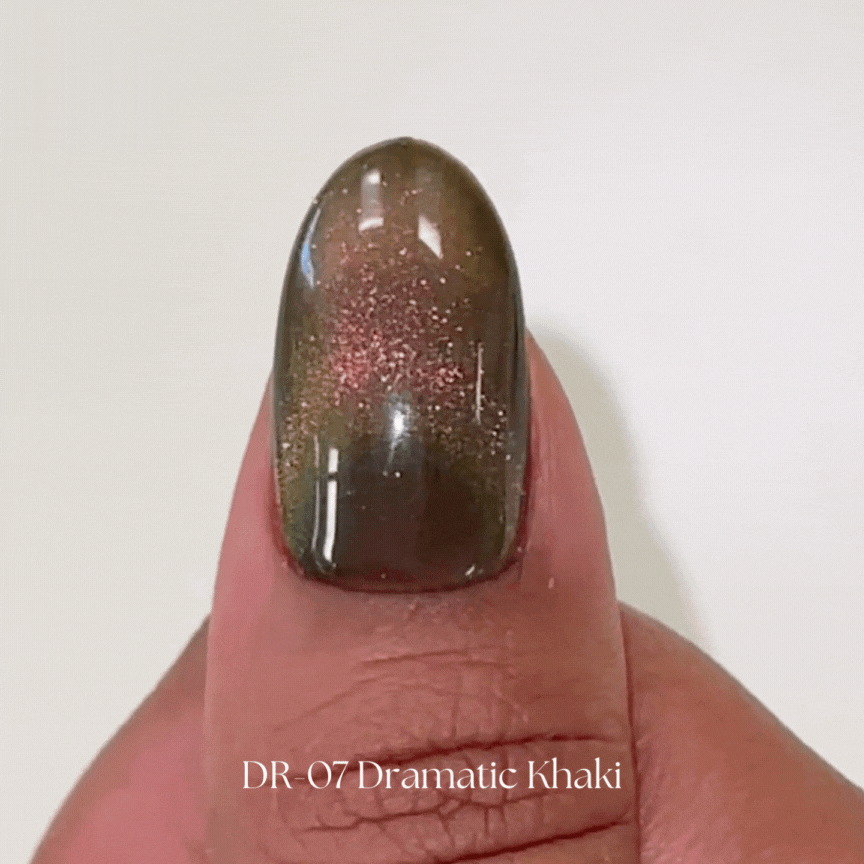 Kokoist Dramatic Magnet DR 07 Dramatic Khaki - Professional Nail Art Gel Polish for Salon & Home Manicures | Long-Lasting & High Pigment Formula | Perfect for Special Occasions & Everyday Wear