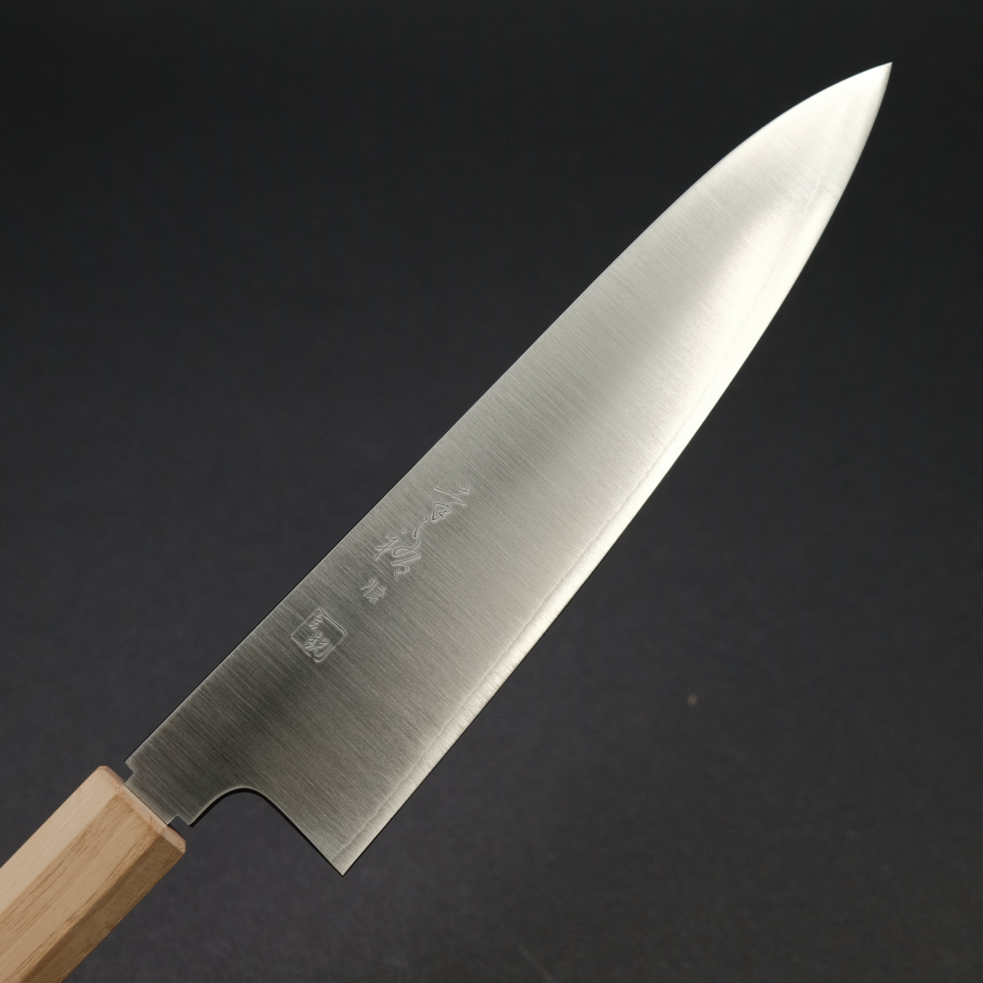 Premium Konosuke GS+ Gyuto 210mm Japanese Chef Knife with Khii Chestnut Handle - Perfect for Sushi, Meat Slicing & Professional Kitchen Use