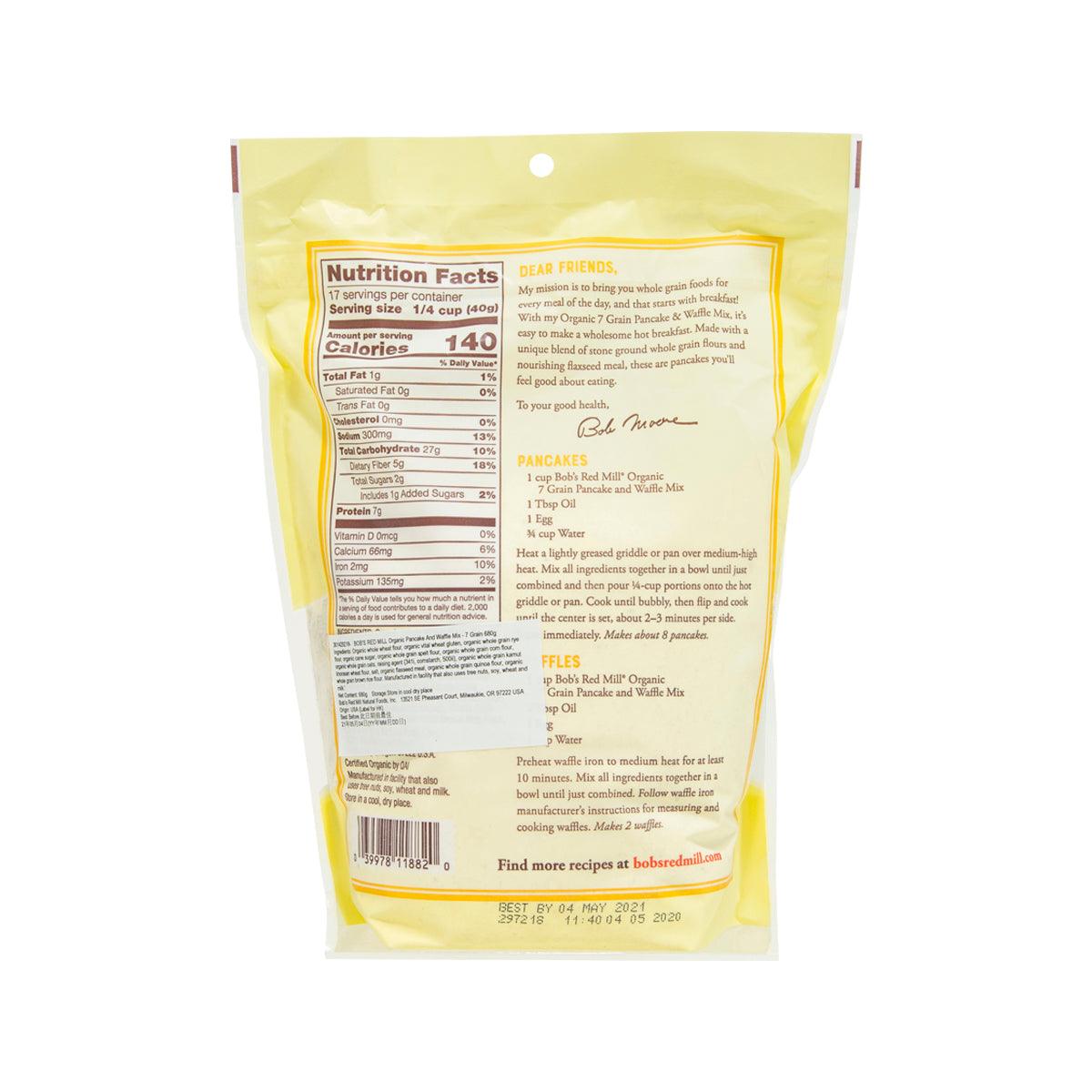 BOB'S RED MILL Organic Multi Grain Pancake & Waffle Mix - 24oz (680g) | Whole Grain Breakfast Mix for Fluffy Pancakes & Crispy Waffles | Perfect for Family Brunches & Weekend Breakfasts