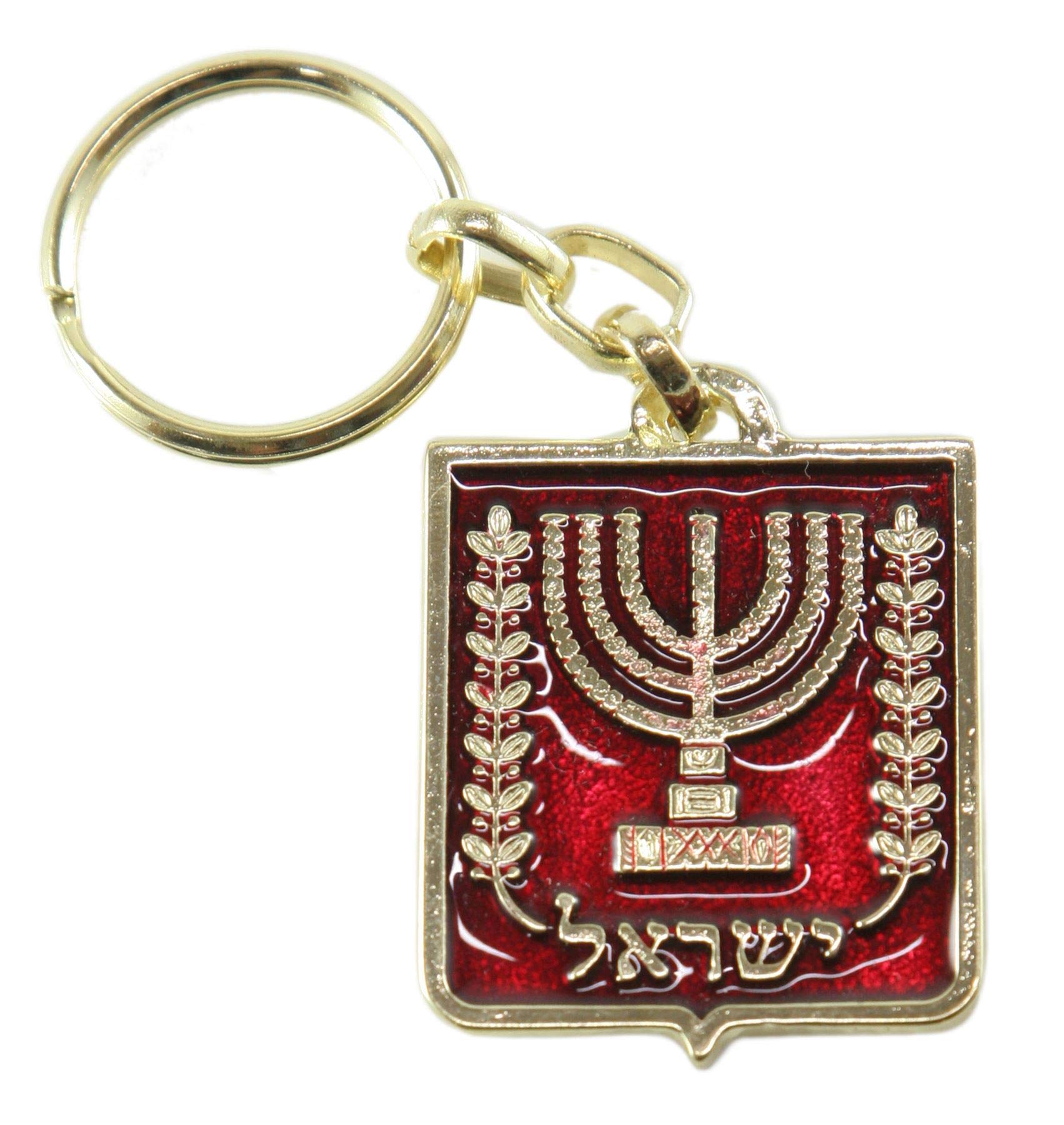 Double Sided Menorah Keychain - Judaism Pendant with Key Ring - Israeli Gift for Hanukkah, Jewish Holidays & Travel Accessories