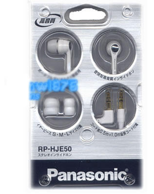 Panasonic RP-HJE50 Stereo In-Ear Headphones with High-Quality Sound - White | Perfect for Running, Gym, Travel & Daily Commute