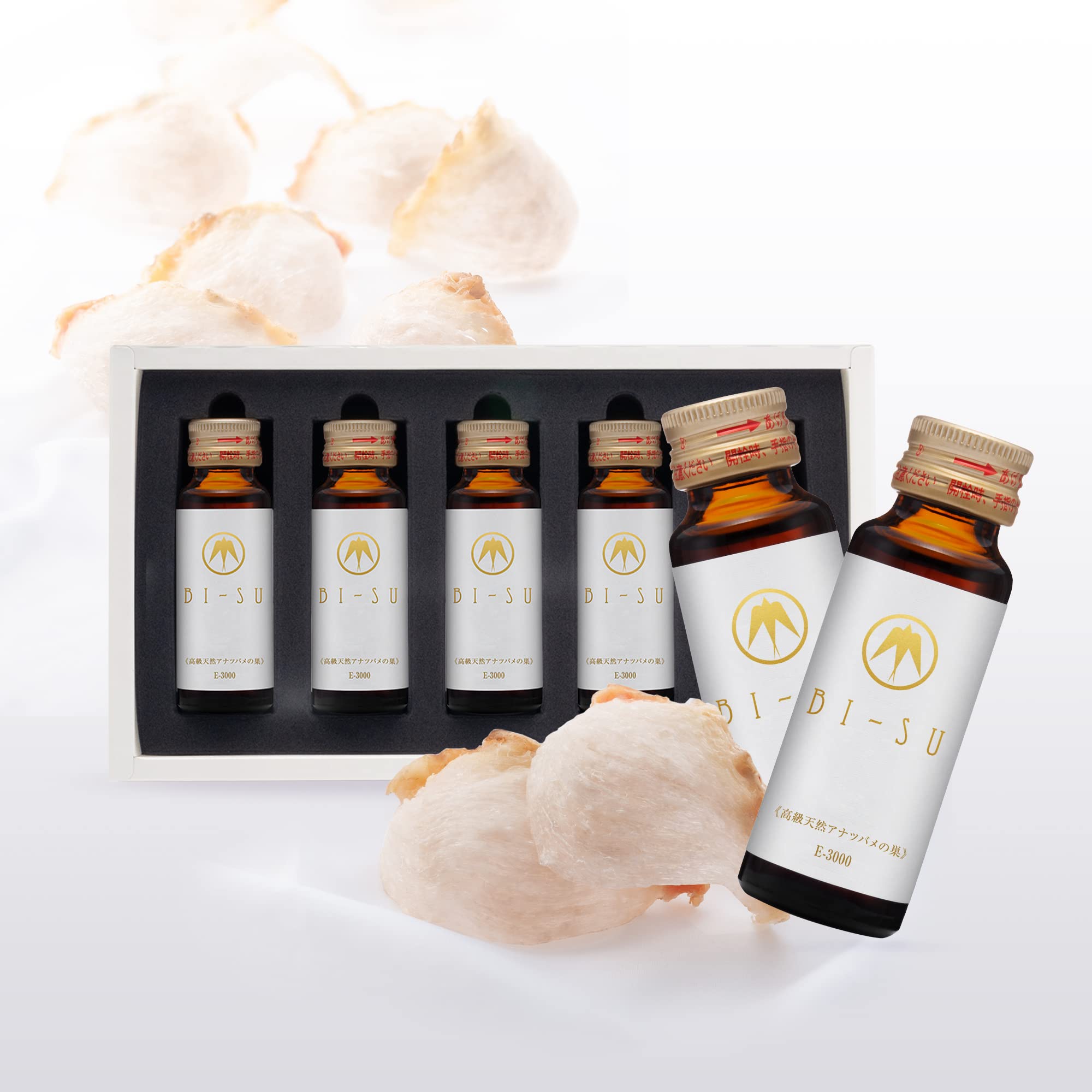 Premium Collagen Drink with Swiftlet Nest Extract & Peptides - 30ml x 5 Bottles (Muscat Grape Flavor) | 17.1 Kcal Energy Boost, Anti-Aging Skincare | Perfect for Beauty Routines, Post-Workout Recovery & Daily Wellness