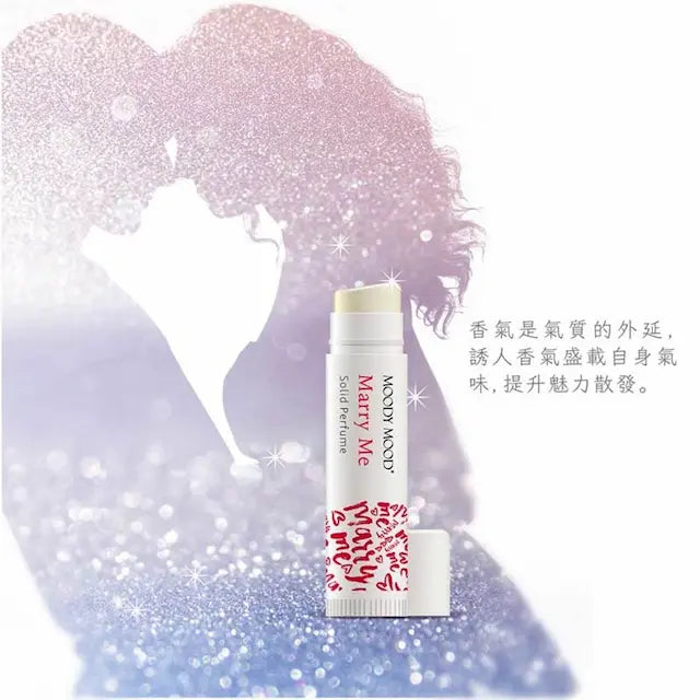 Marry Me Solid Perfume 15g - Romantic Scent for Proposals, Weddings & Special Occasions | Long-Lasting Fragrance for Women