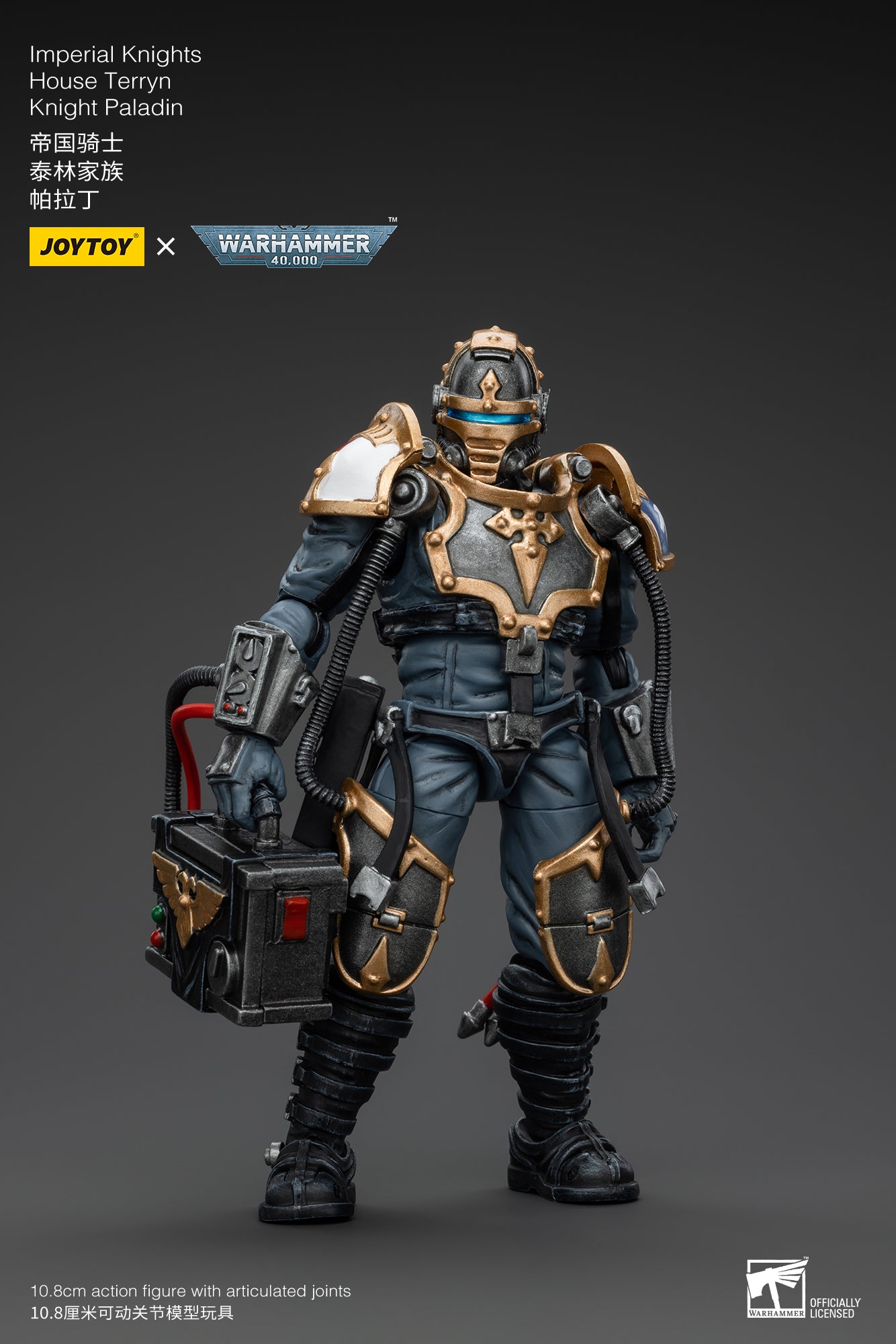 Pre Order 1/18 JOYTOY 3.75 Inch Warhammer 40K Imperial Knights House Terryn Knight Paladin Action Figure - Collectible Miniature for Tabletop Gaming & Display