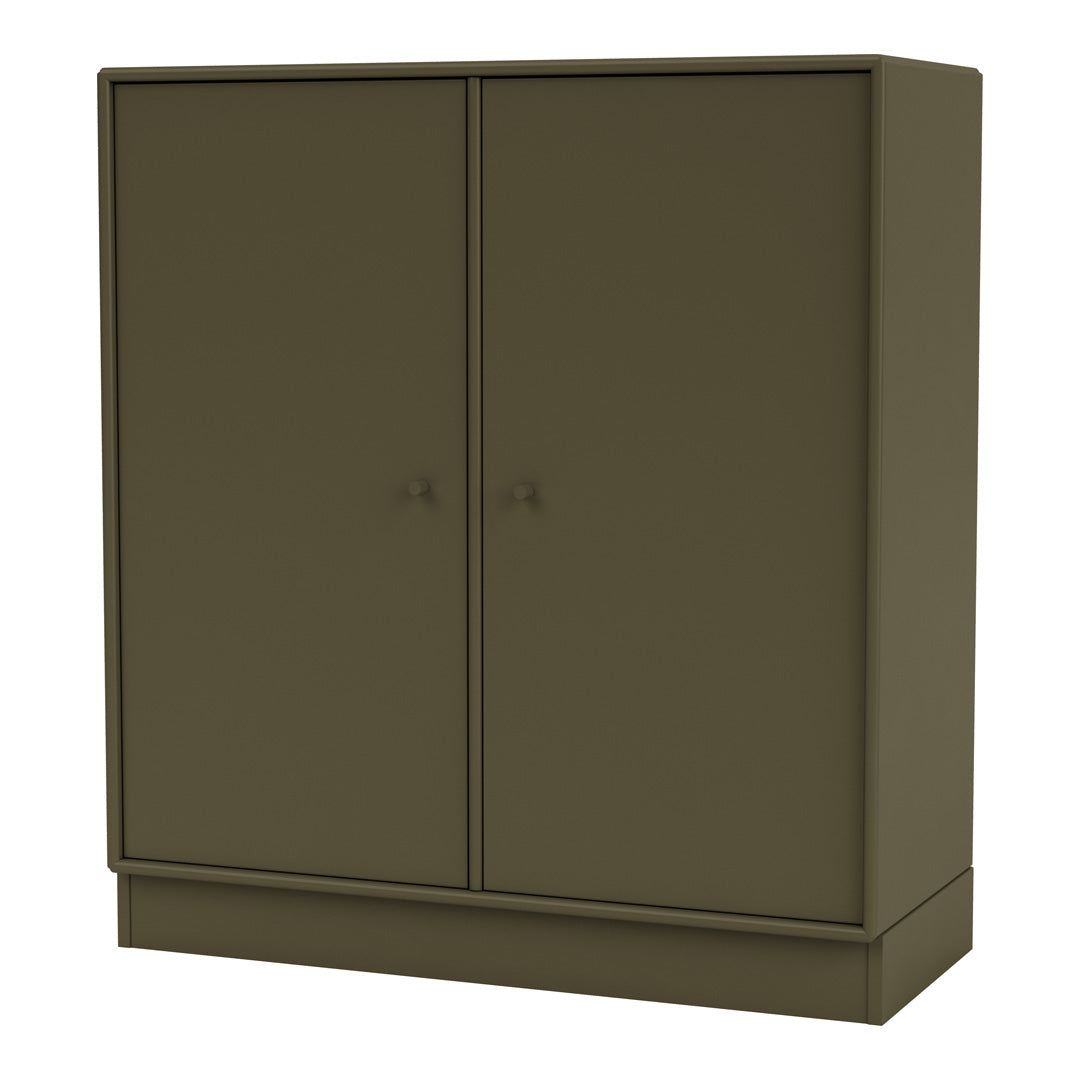 Modern 2-Door Lacquered Cabinet with Plinth Base - Stylish Storage Solution for Living Room, Bedroom & Office Organization