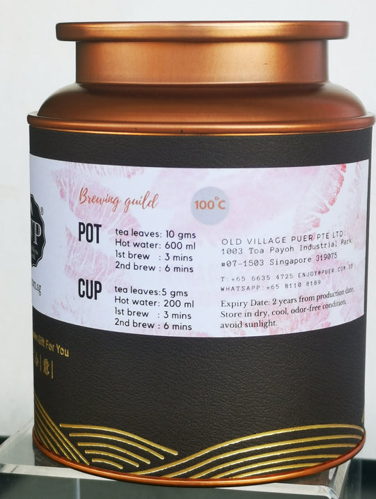 Premium Golden Kisses Old Village Shou PuEr Tea - Aged Tea Nuggets in Tin Canister | Authentic Chinese Fermented Pu-erh Tea for Relaxation, Meditation & Gift Giving