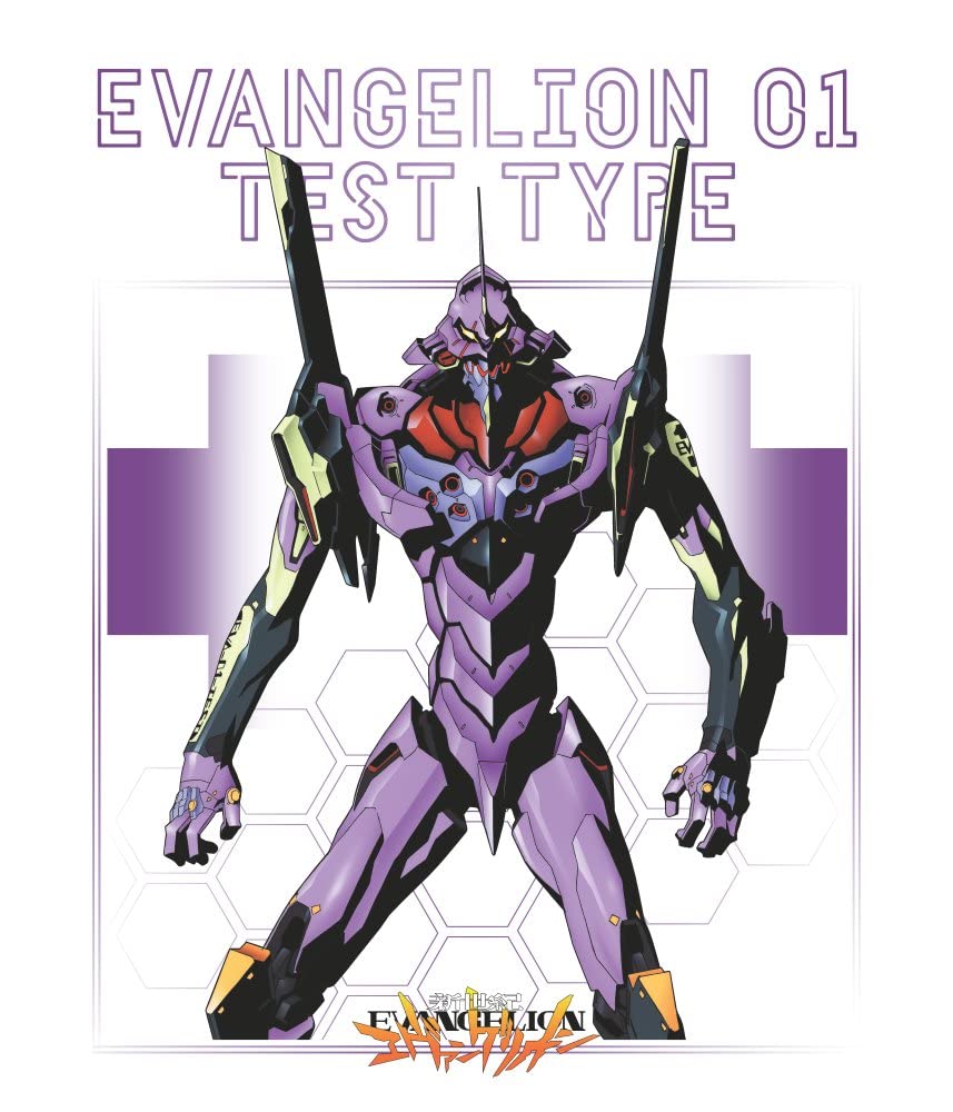 Neon Genesis Evangelion Anime 01 Test Type White T-Shirt - Official EVA-01 Merchandise for Anime Fans & Cosplay