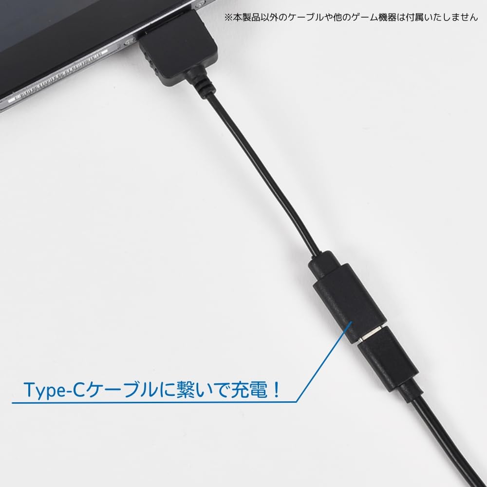 Premium USB Type-C Charging Cable Adapter for PS Vita - Fast Charging & Data Sync - Compatible with PS Vita 1000/2000 Models - Perfect for Gaming on the Go & Home Entertainment Setup