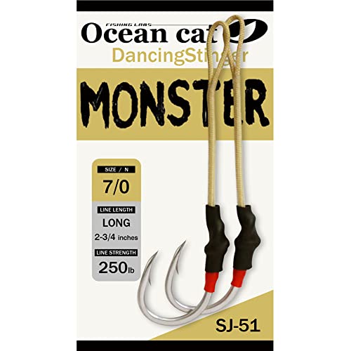 Monster-7/0