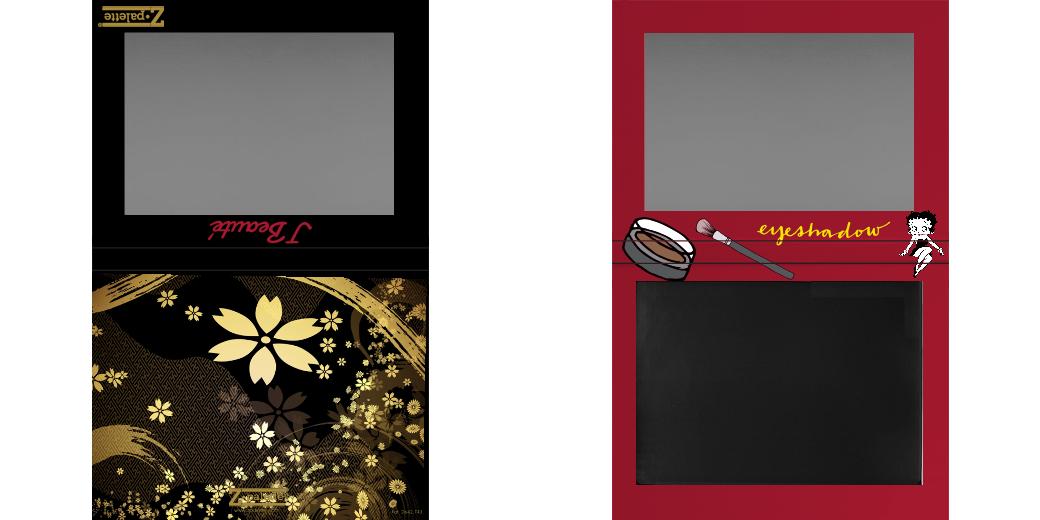 Custom Extra Large Magnetic Z Palette for Makeup - Perfect for Eyeshadows, Blushes & Travel Makeup Organizer | Durable & Portable Makeup Storage Solution