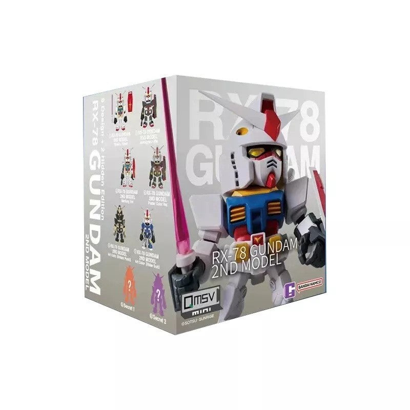 Bandai QMSV MINI GUNDAM 2.0 Series Blind Box - Random Collectible Gundam Model Kit for Anime Fans & Hobbyists - Perfect for Display, Gifts, and DIY Projects