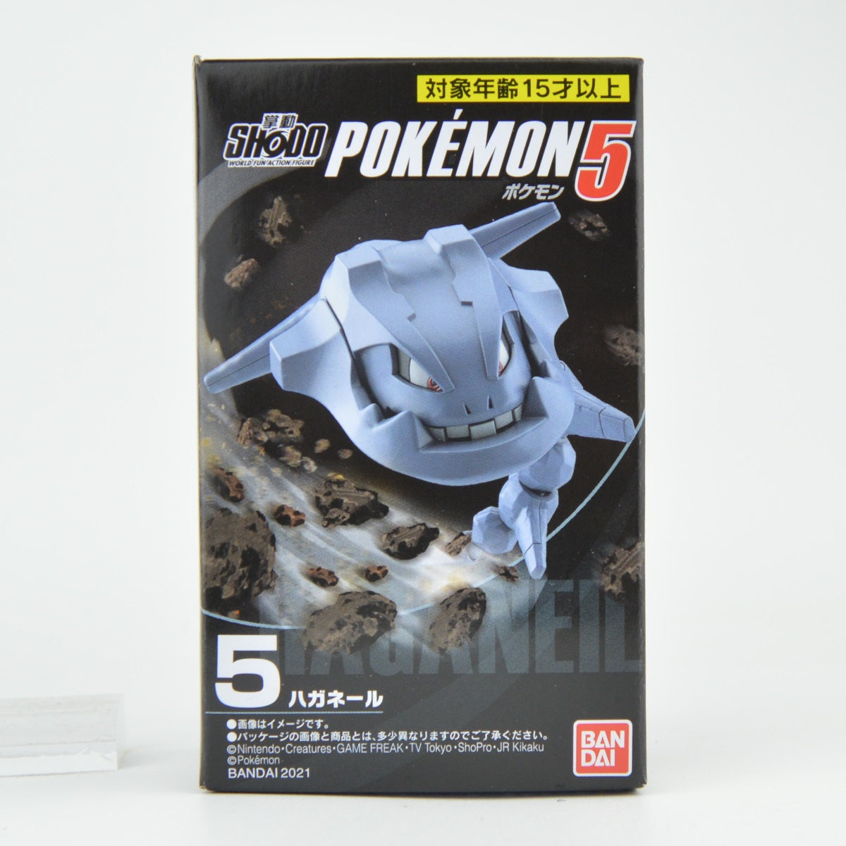 Pokemon Shodo Vol. 05 Bandai 3 Inch Mini Action Figure - Collectible Toy for Display, Gifts & Anime Fans