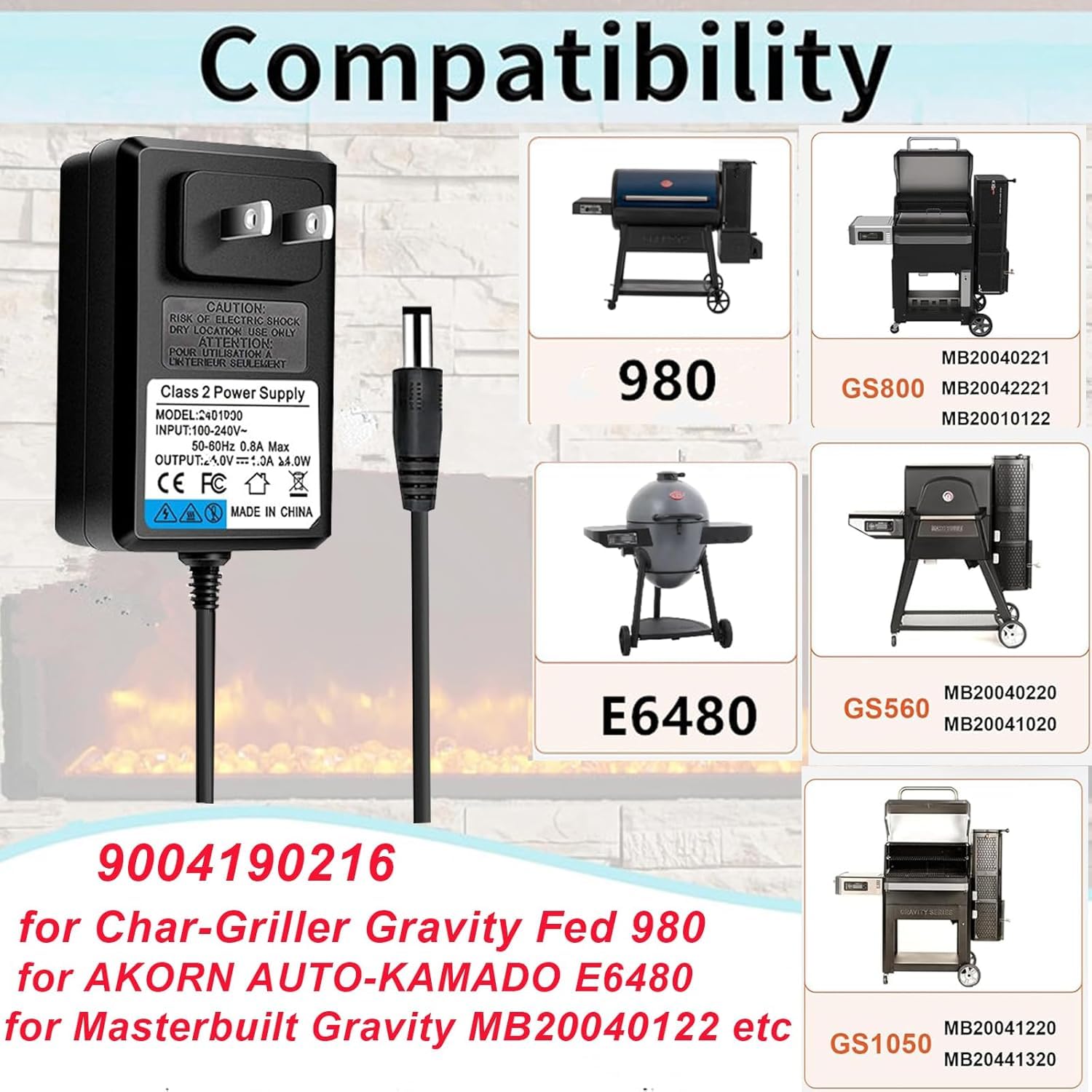 12VDC 1.5A Power Adapter Replacement for Char-Griller Gravity Fed 980 & E6480 Akorn Auto-Kamado Grill - 16ft Power Cord (Part #801130) - Perfect for Outdoor BBQ, Smoking & Grilling Sessions