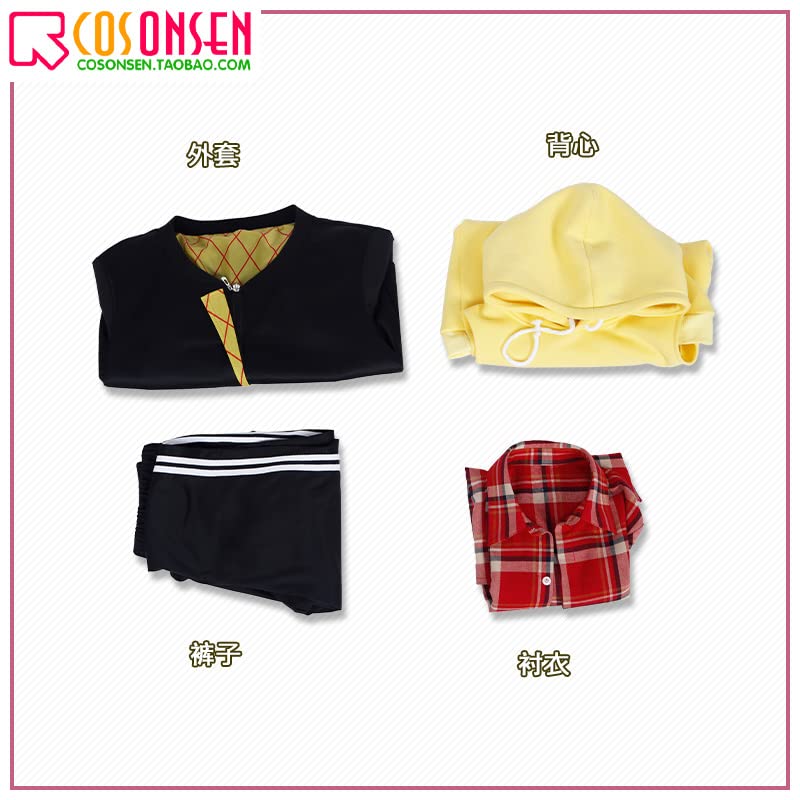 Vivid BAD SQUAD Shinonome Akito Cosplay Costume - Anime Halloween Christmas Party Outfit, Daily Casual Cosplay Suit for Anime Fans & Conventions