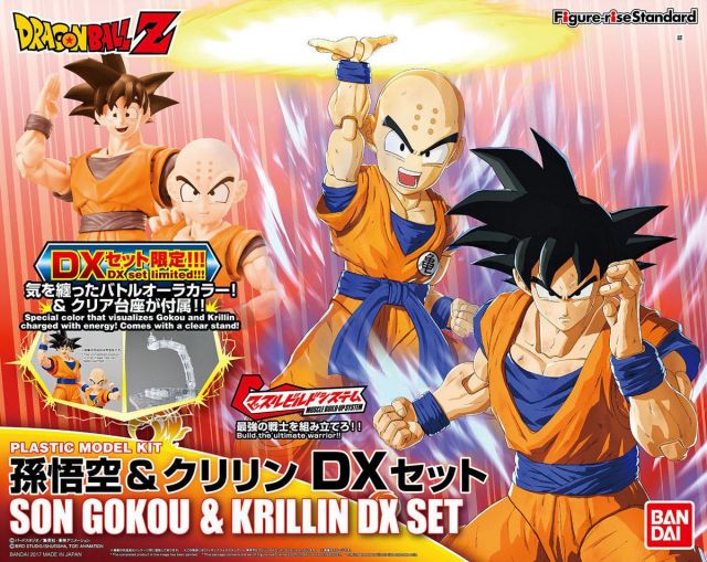 Figure Rise Standard Dragon Ball Z Son Goku & Krillin DX Set - Premium Plastic Model Kit for Anime Collectors - Perfect for Display, Gifts, and DIY Projects