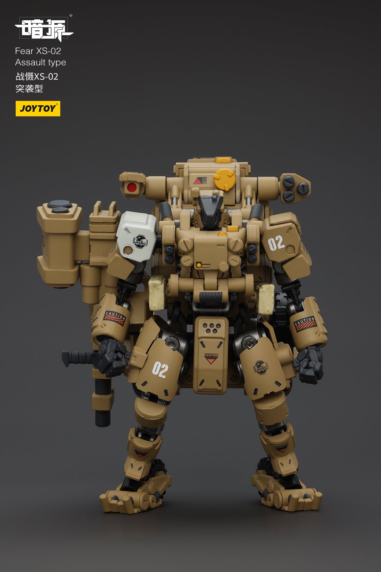 Pre Order JOYTOY 1/25 Scale Battle of the Stars Fear XS-02 Assault Type Action Figure - Collectible Model for Display & Sci-Fi Battles