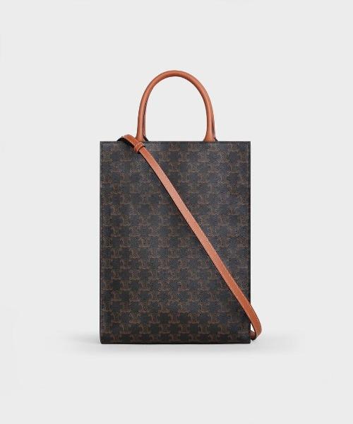 Celine Small Cabas Vertical Bag in Triomphe Canvas - Luxury Crossbody Purse for Women, Perfect for Work, Travel & Everyday Use