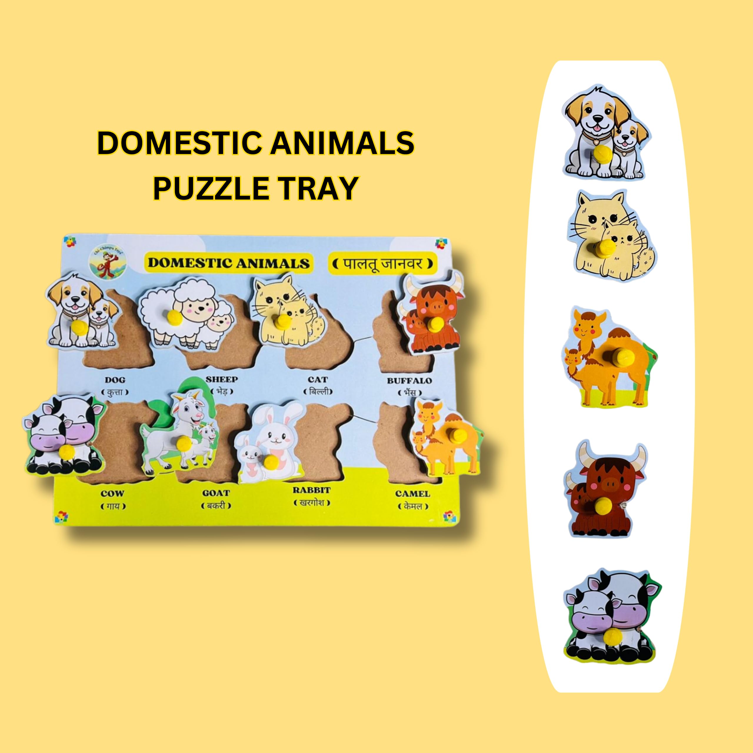 Chi Chimpu Wooden Puzzle Set for Kids - Educational Learning Toys for Toddlers & Students | Montessori Brain Teaser Games for Early Childhood Development | Perfect for Home, Classroom & Travel Activities
