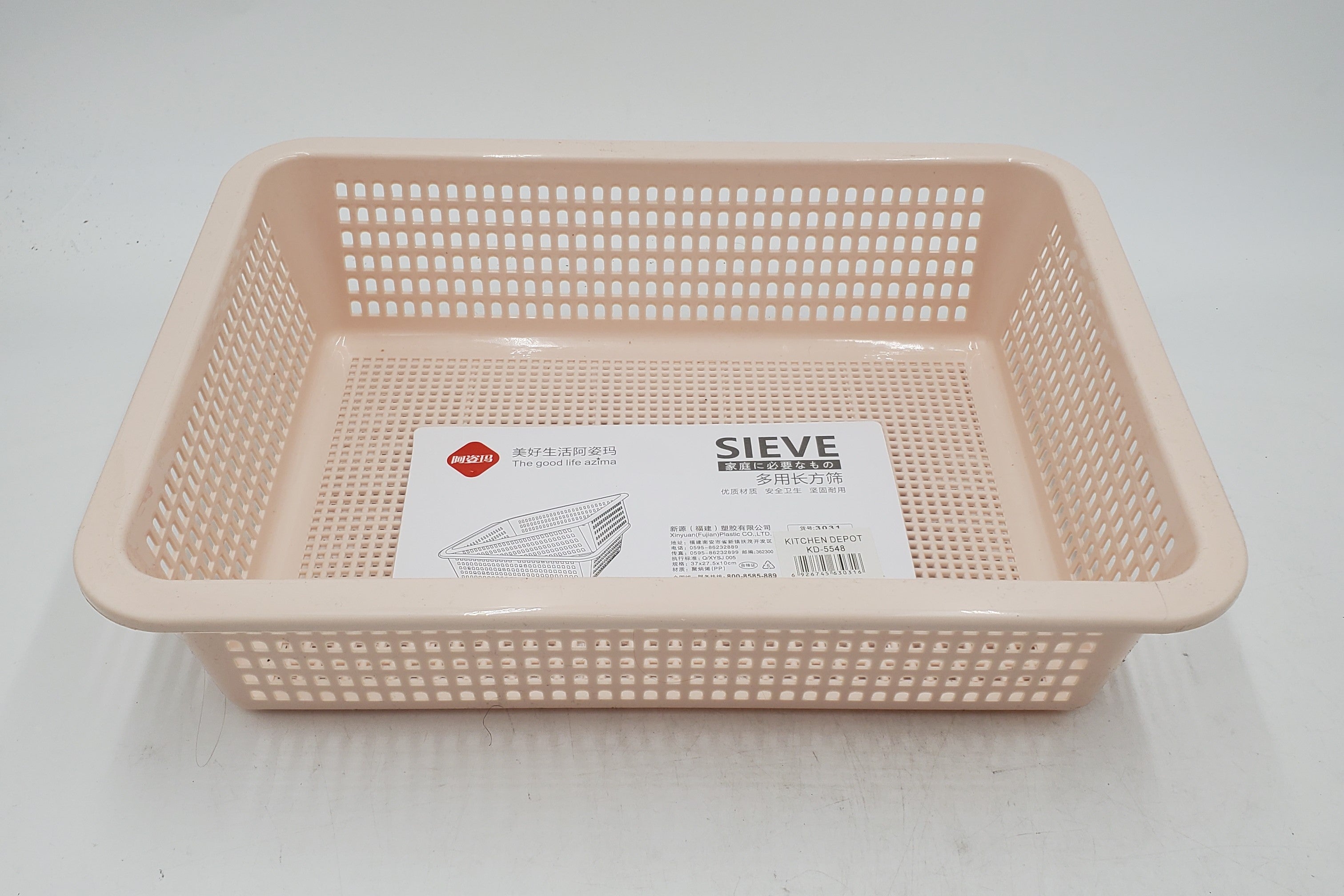 14.5x11x3.5 Inch Plastic Storage Basket - Rectangle Organizer Bin for Home, Office, Kitchen & Bathroom Organization - Durable Stackable Container for Toys, Books, Laundry & More