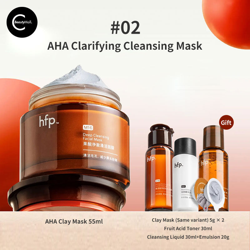 HFP Triple Acid Clay Mask - Deep Pore Cleansing & Exfoliating Face Mask for Acne & Blackheads - Perfect for Oily & Combination Skin - Use for Weekly Detox & Glowing Skin Routine