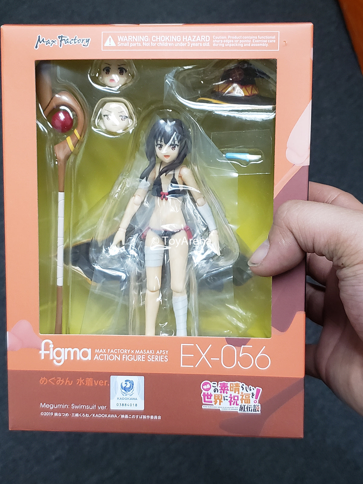 Figma EX 056 Megumin Swimsuit Ver. - Konosuba Anime Figure AX Exclusive Collectible - Perfect for Display, Cosplay, and Anime Fans Collection