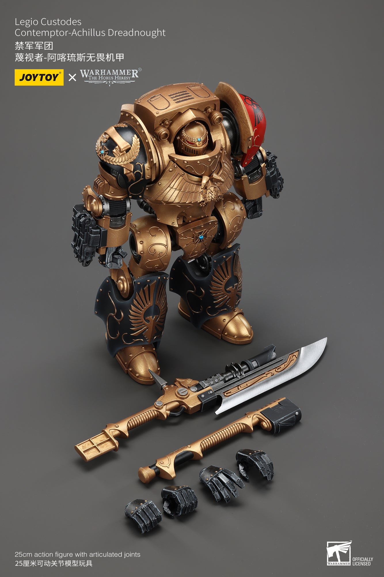 1/18 JOYTOY Warhammer The Horus Heresy Legio Custodes Contemptor Achillus Dreadnought Action Figure - Collectible Model for Warhammer 40K Fans & Tabletop Gaming Enthusiasts