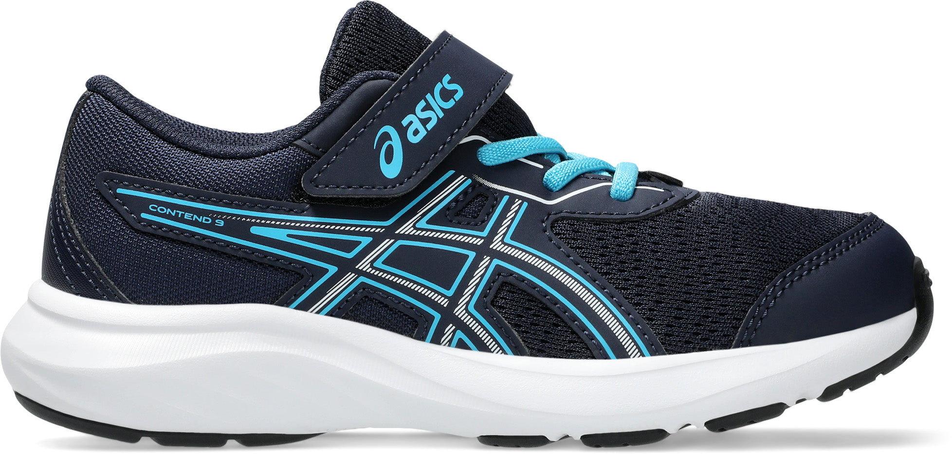 Contend 9 Ps Kids Running Shoes - Lightweight Athletic Sneakers for Boys & Girls - Perfect for School, Sports & Outdoor Play