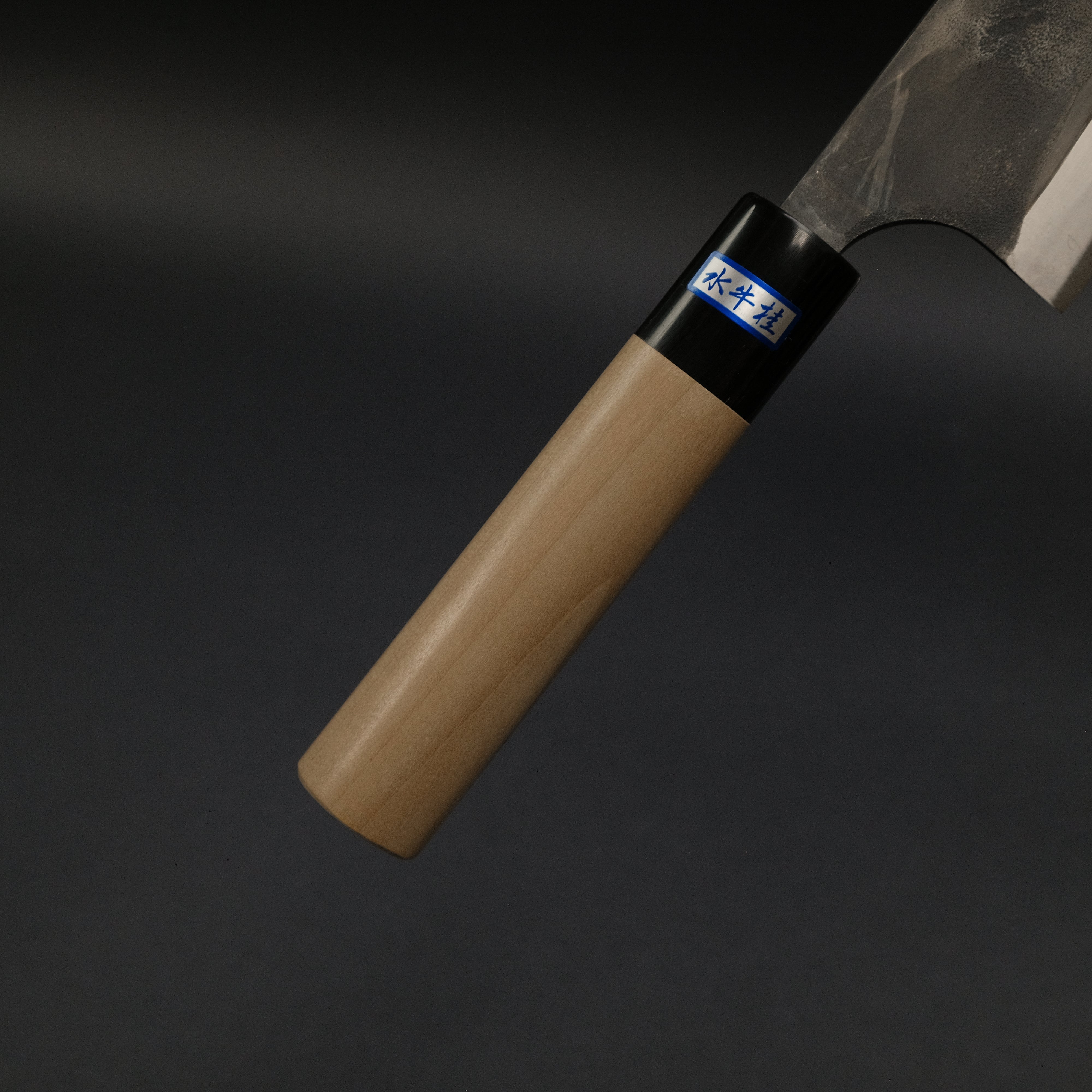 Premium Japanese Nakiri Knife 165mm - Morihei Munetsugu Blue #2 Steel Kurouchi Finish with Ho Wood Handle - Perfect for Vegetable Chopping, Slicing & Asian Cuisine Prep