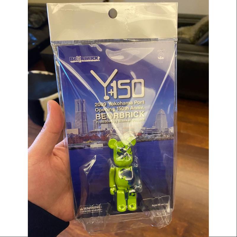 Limited Edition Be@rbrick Yokohama Port Opening 150th Anniversary 100% Figure - Medicom Toy Collectible (2009 Release) - Perfect for Anime Fans, Toy Collectors & Display Shelves