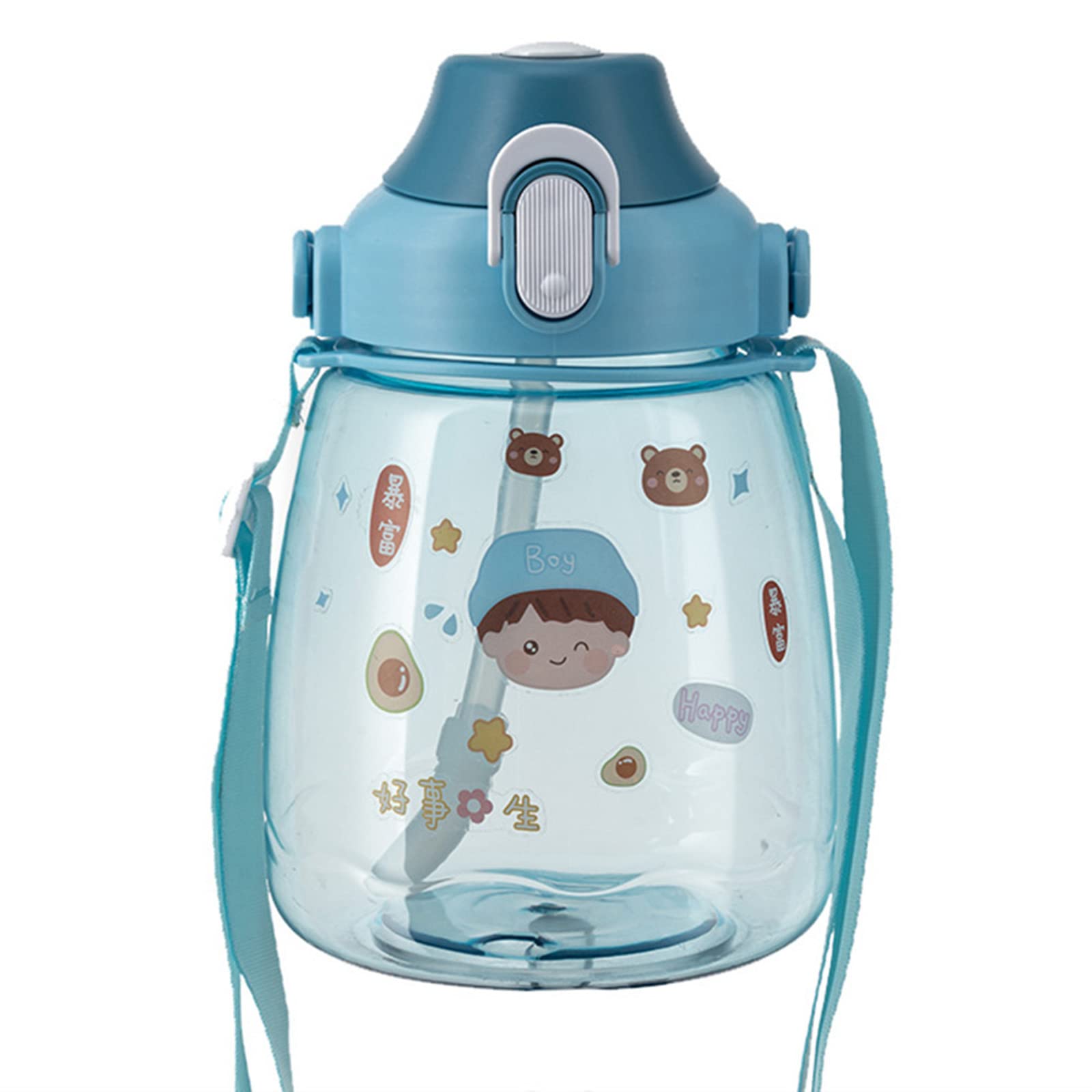Foviza 1300ML Large Capacity Cute Water Bottle with Straw & Backing Strap - Kawaii Portable Sports Bottle for Outdoor, Camping, Gym, Hiking & School - Includes Random Stickers (BPA Free)