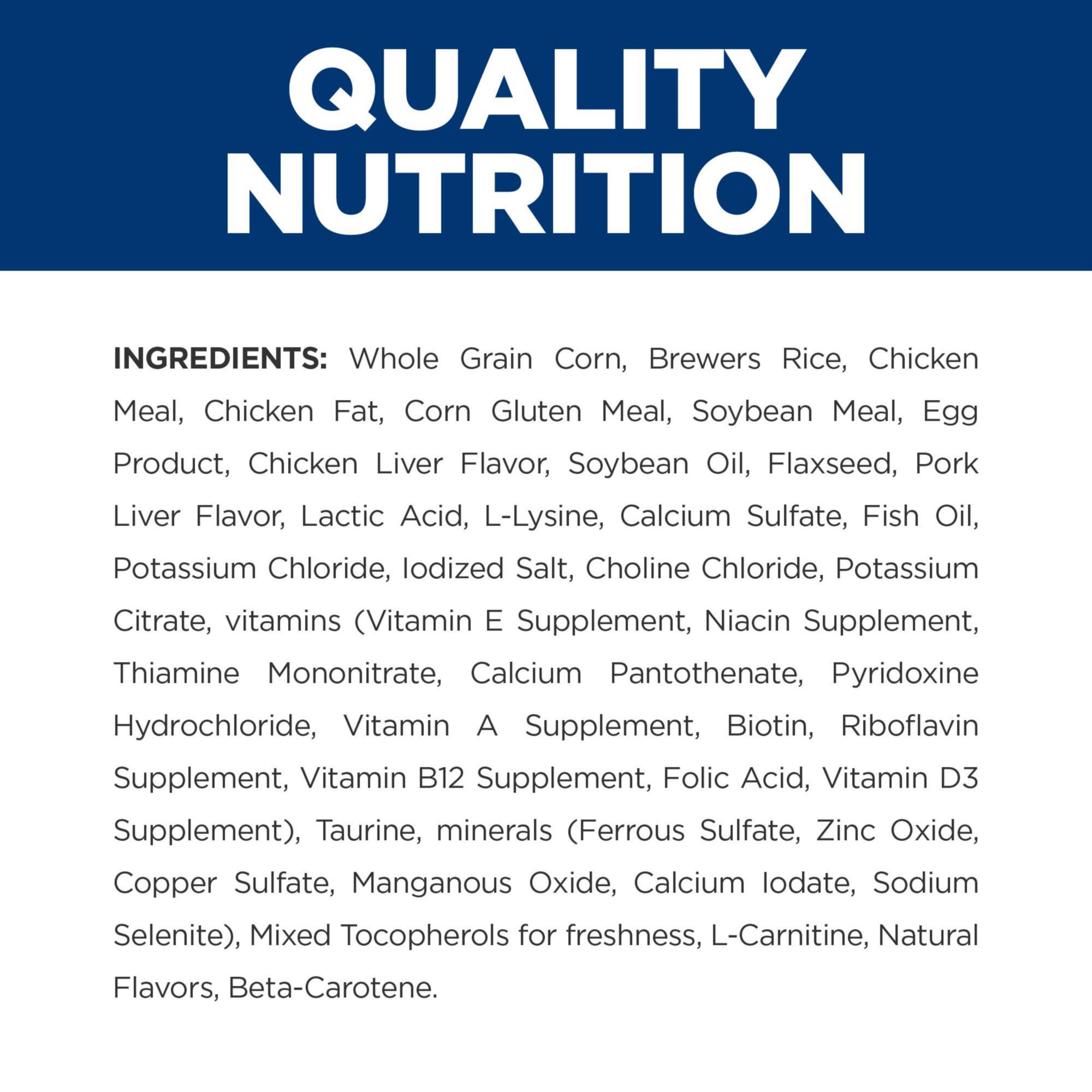 Hill's Prescription Diet c/d Multicare Urinary Care Dry Dog Food - Chicken Flavor - Veterinary Recommended for Urinary Health - 17.6 lb Bag - Supports Bladder Stones & UTIs - Ideal for Adult Dogs with Urinary Issues