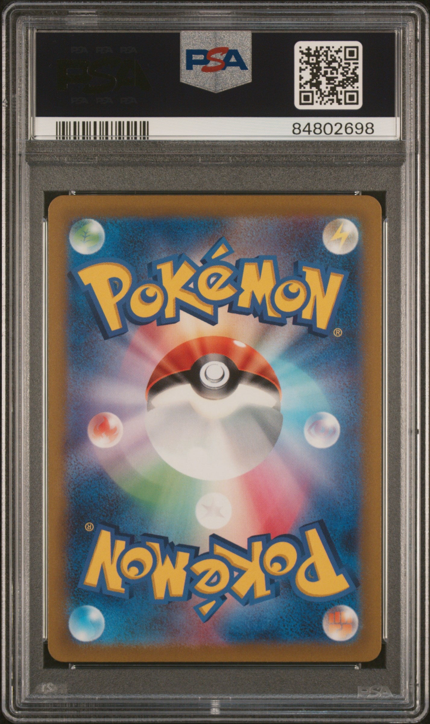2022 Pokemon Japanese Sword & Shield VSTAR Universe Full Art Machamp VMAX #72 PSA 10 Graded Card - Perfect for Collectors, Gaming & Investment