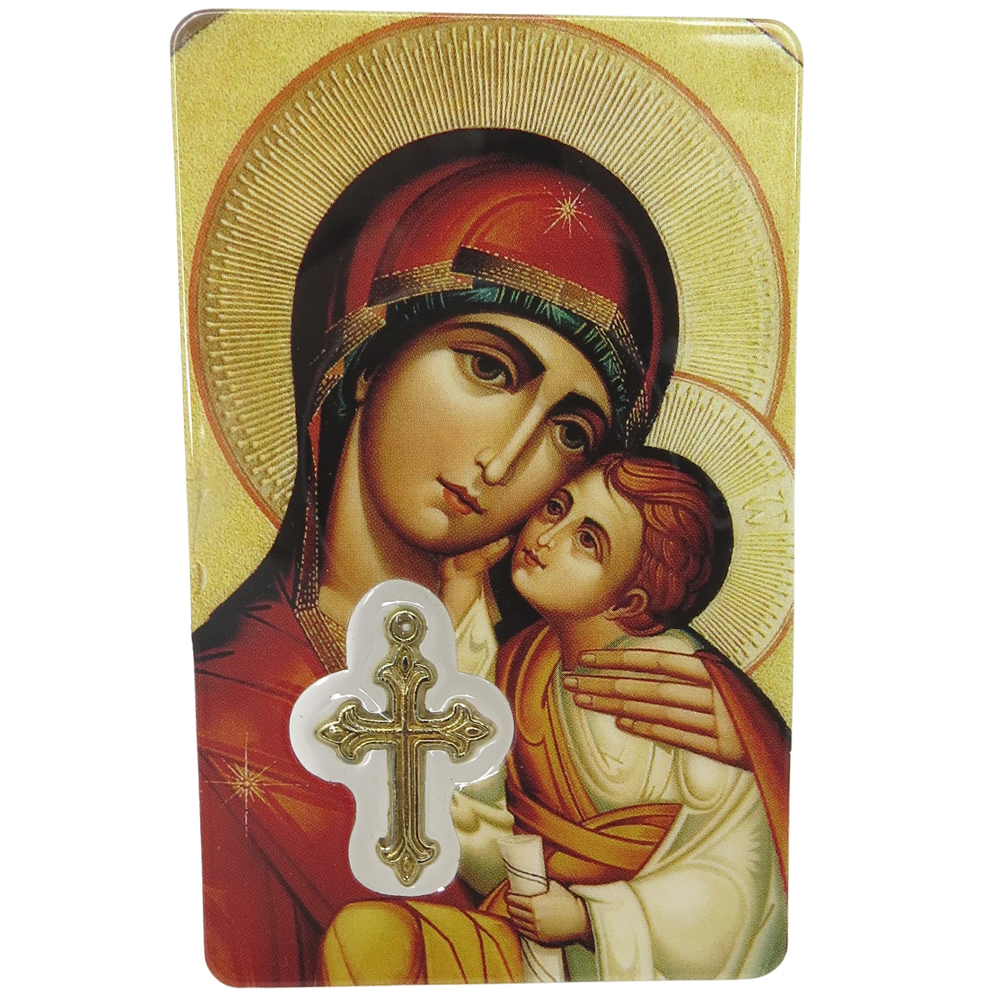Needzo Hail Mary Byzantine Holy Prayer Card with Medal - Catholic Saint Pocket Prayer Bookmark & Bible Page Holder - 3.375 Inch - Pack of 3 - Perfect for Daily Devotion, Bible Study & Gift Giving