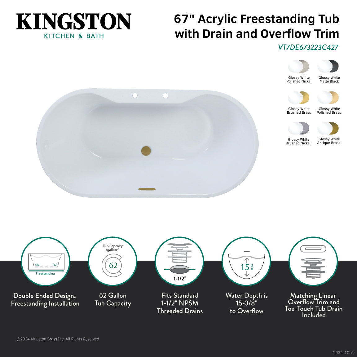 67 Inch Acrylic Oval Freestanding Bathtub - Glossy White with Polished Brass Trim | Double-Ended Soaking Tub with Drain | Luxury Bathroom Upgrade for Spa-Like Relaxation