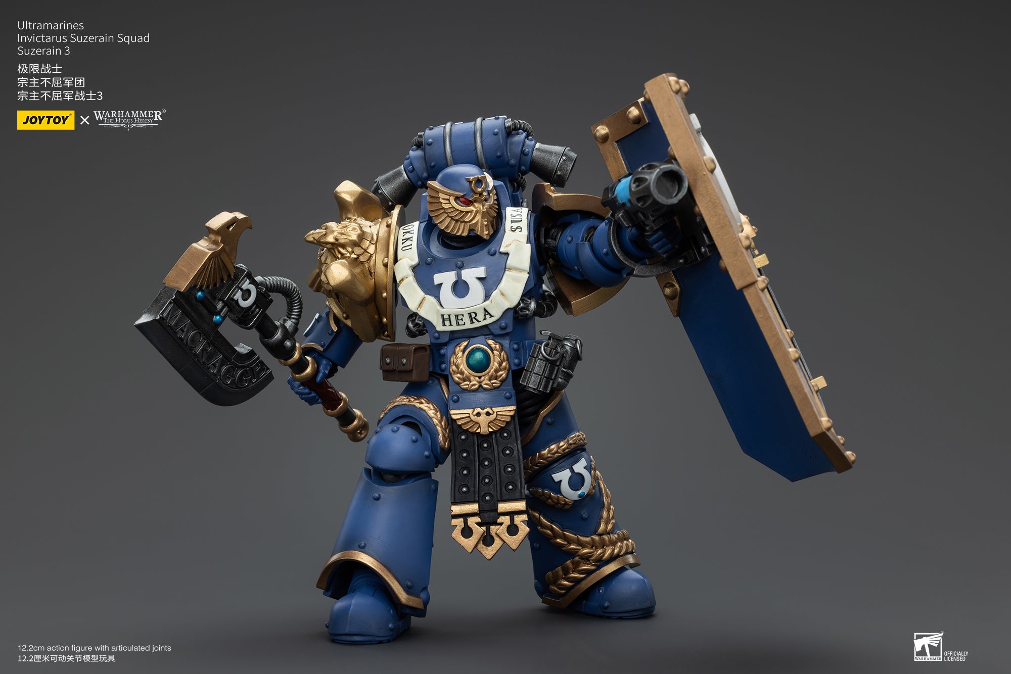 JOYTOY 1/18 Scale Warhammer The Horus Heresy Ultramarines Invictarus Suzerain Action Figure Squad - Collectible Miniatures for Tabletop Gaming & Display
