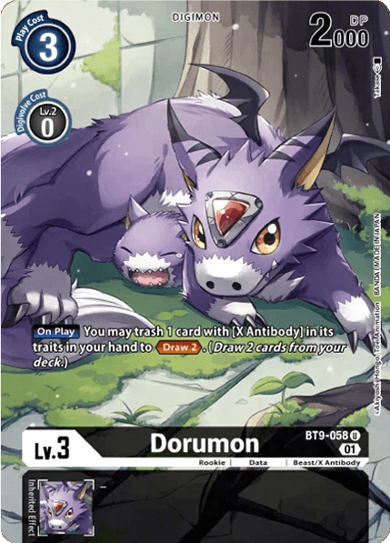 Digimon Card Game Royal Knights Binder Set (PB13) - Premium Collectible Card Storage for TCG Players & Anime Fans