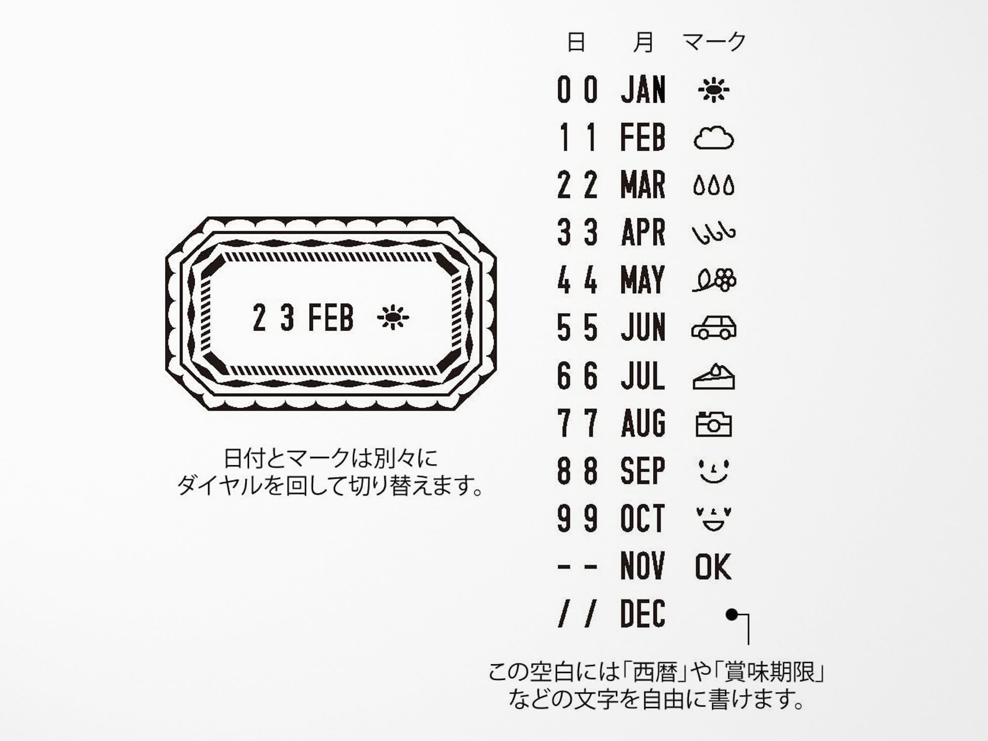 Midori Rotating Date Stamp with Adjustable Frame - Perfect for Document Organization, Planner Stamping & Office Use