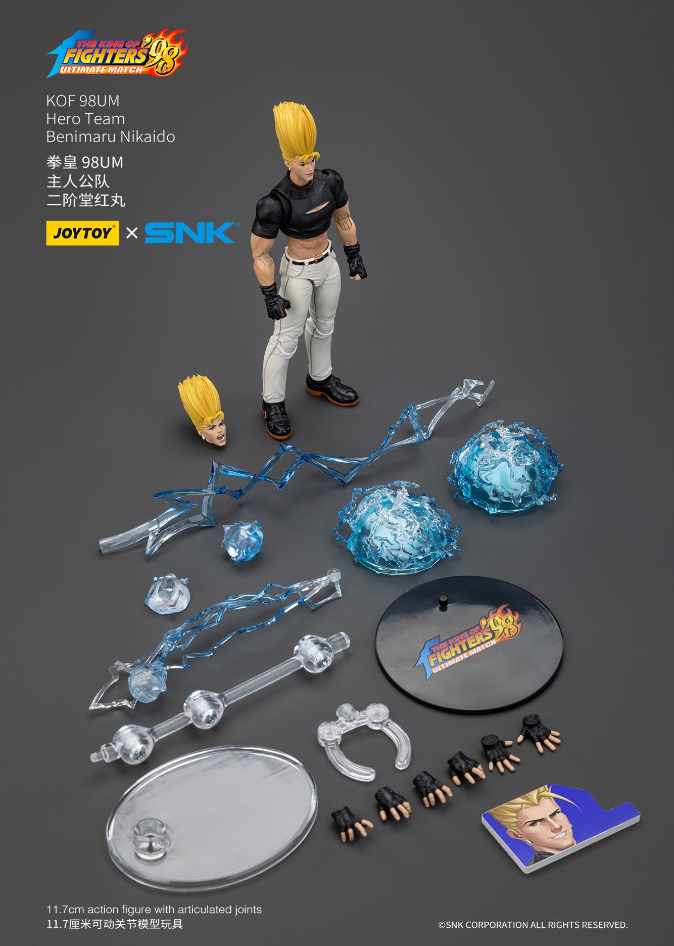 Pre Order JOYTOY 1/18 Scale SNK KOF 98UM Hero Team Action Figures Set - Kyo Kusanagi, Goro Daimon & Benimaru Nikaido Collectible Model for Fighting Game Fans and Anime Collectors | Perfect for Display, Gifts and Role Play Battles