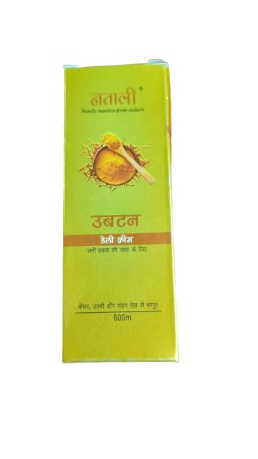 NATALI UBTAN Face Pack 50gm - Natural Brightening & Exfoliating Face Mask for Glowing Skin | Perfect for Daily Skincare & Spa Treatments