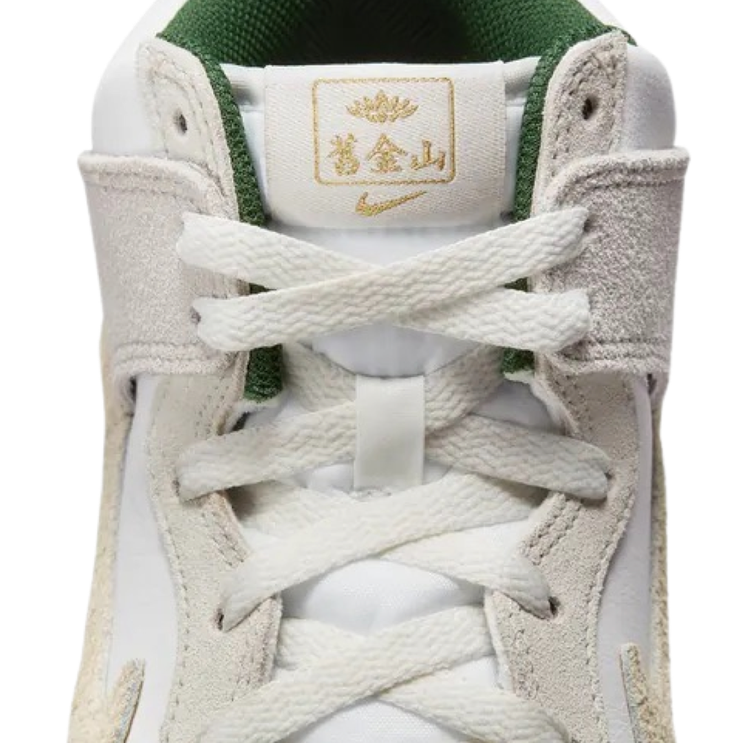 Nike Dunk High Premium 