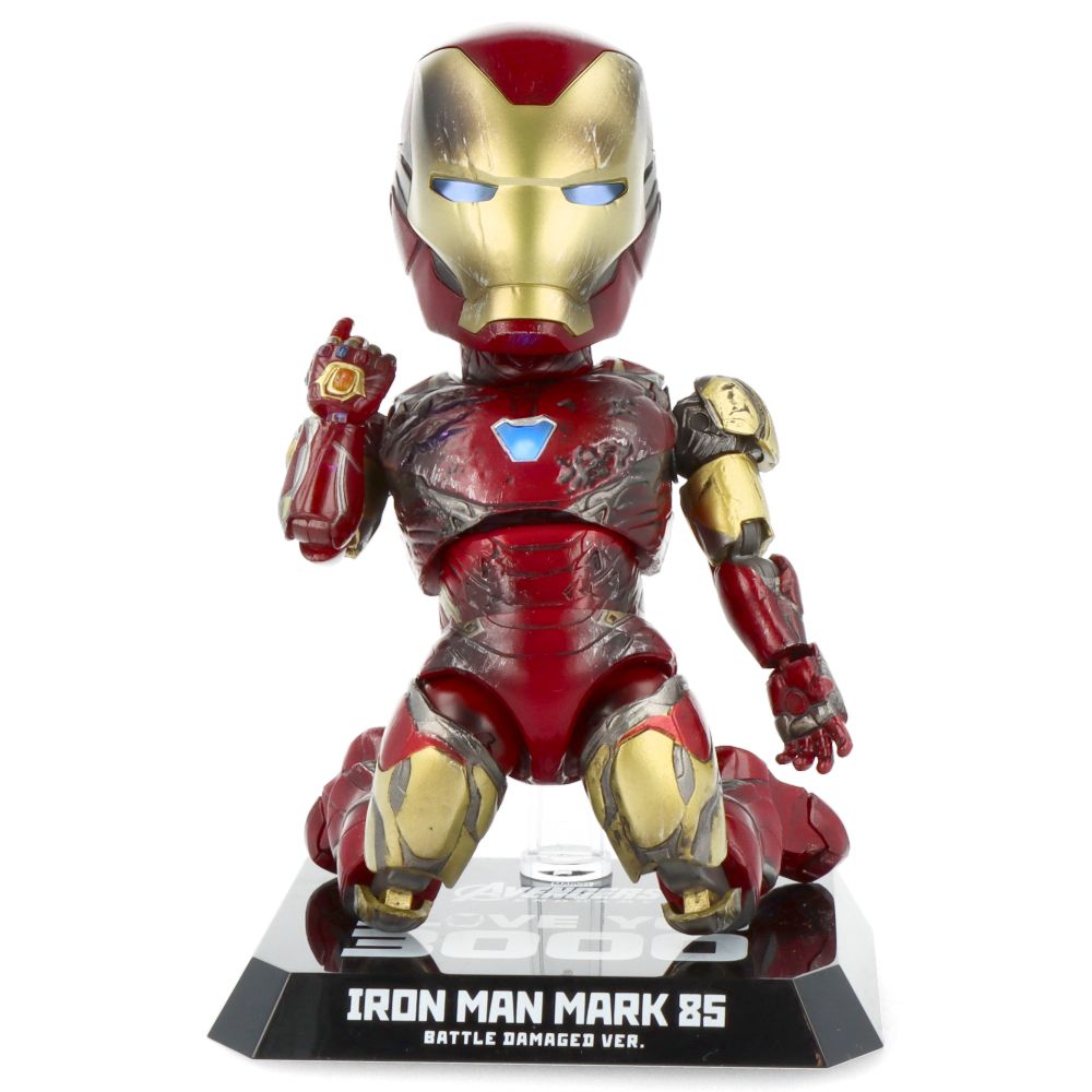 Iron Man Mark 85 Battle Damaged Version Action Figure - Avengers Endgame Collectible - Perfect for Marvel Fans & Display Collections