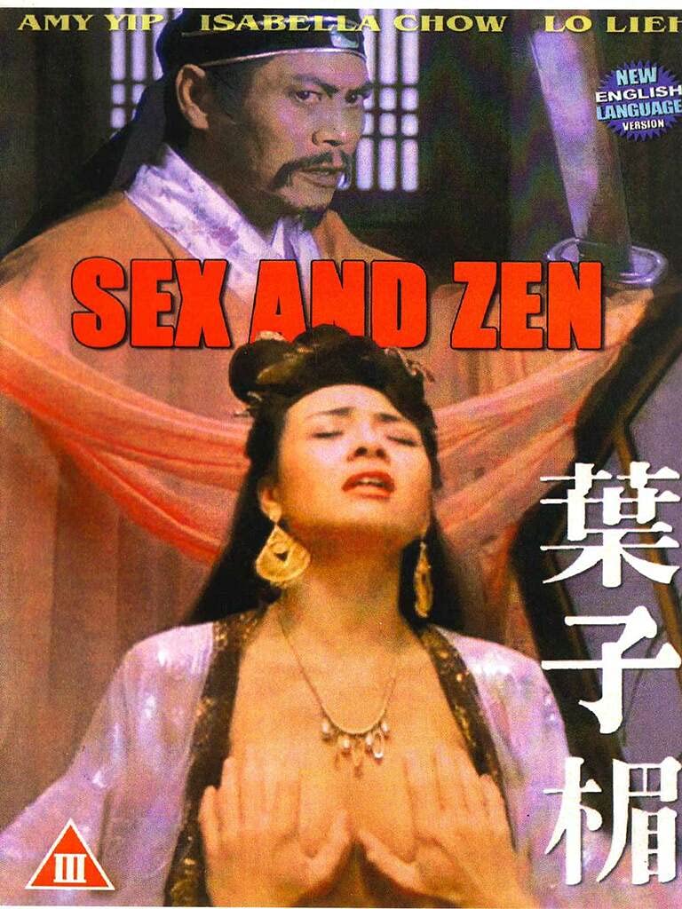 Sex and Zen - Mindful Intimacy Guide for Couples | Enhance Romance & Connection | Perfect for Date Nights & Relationship Growth