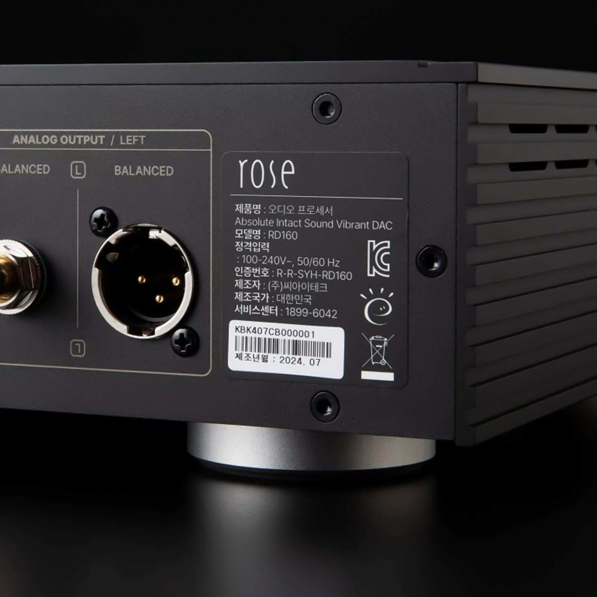 HiFi Rose RD160 High-Resolution Digital-to-Analog Converter (DAC) - Audiophile Grade Sound for Home Theater & Music Listening