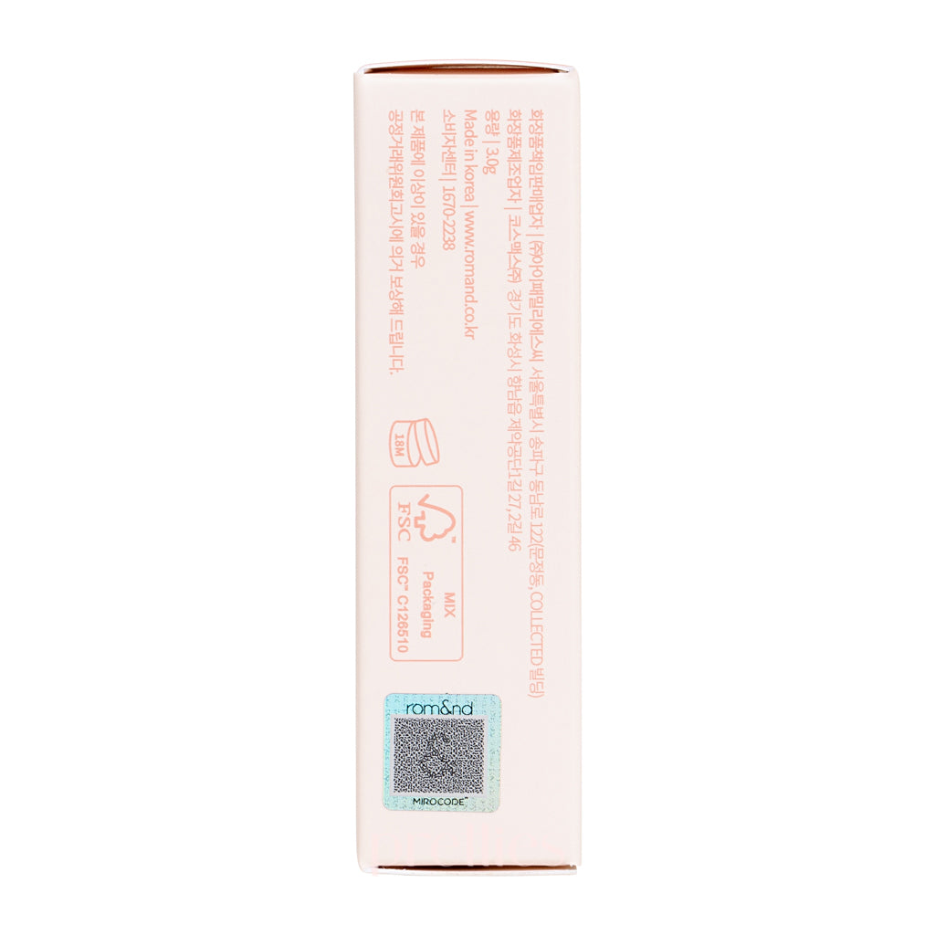 Rom&nd Zero Matte Lipstick (07 Envy Me) 3g - Long Lasting Velvety Matte Lipstick, Vegan & Cruelty Free - Perfect for Everyday Wear, Date Night & Special Occasions