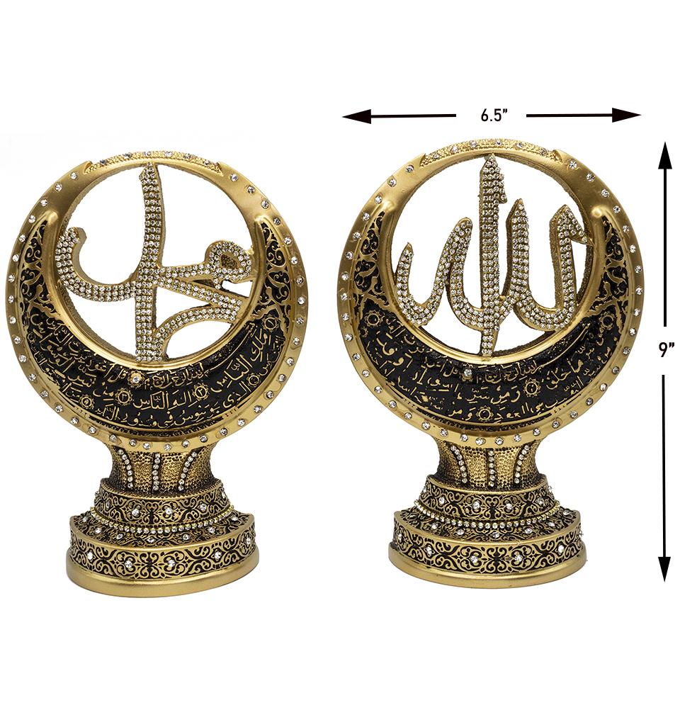 Islamic Table Decor Set - Allah & Muhammad Crescent Moon with Surat Al Falaq & An Nas in Gold | Muslim Home Decor, Ramadan & Eid Gift Idea