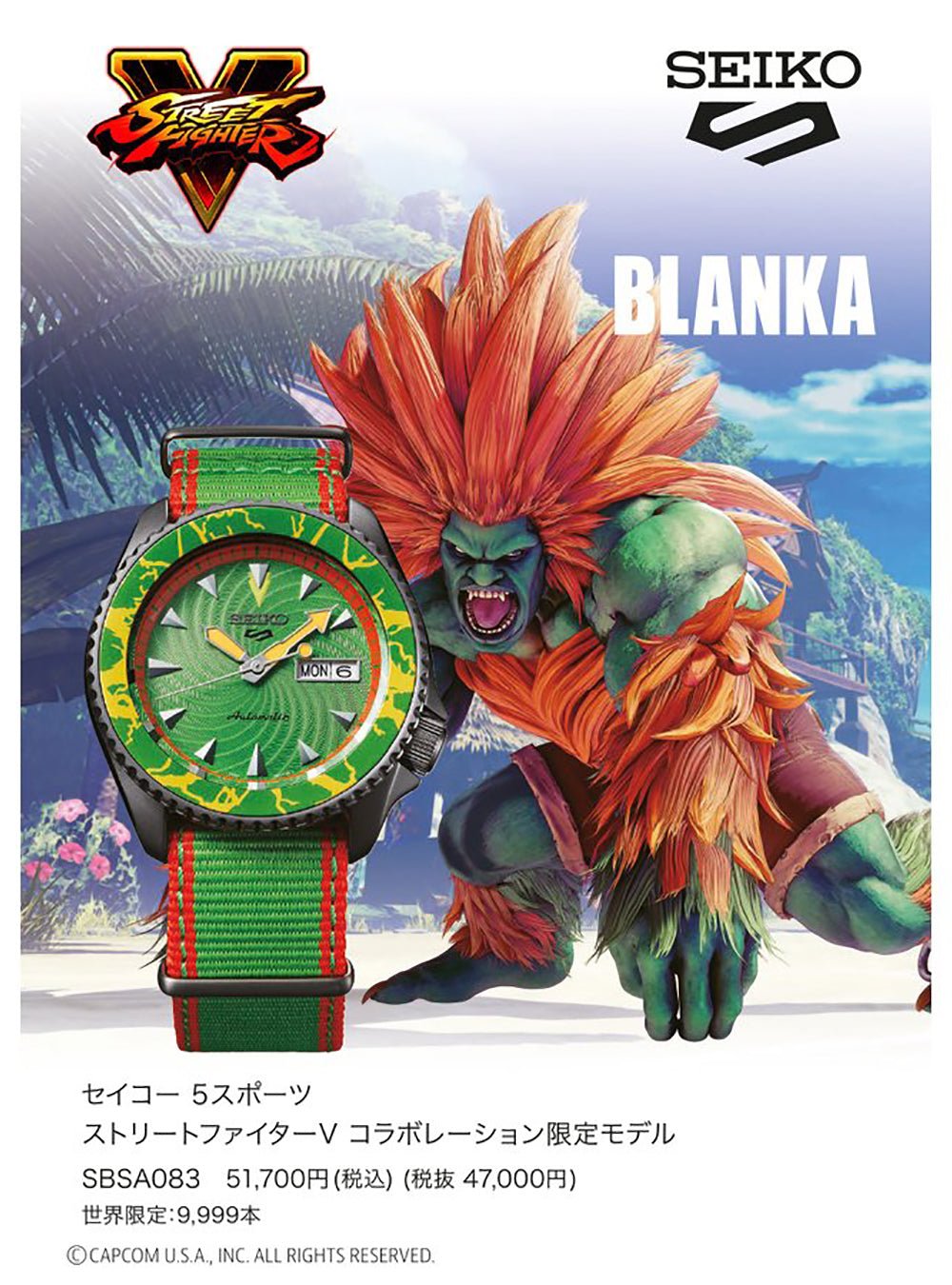 SEIKO 5 Sports Street Fighter V Limited Edition Blanka Model SBSA083 - Japanese Made Automatic Watch for Men - Perfect for Collectors, Gamers & Streetwear Enthusiasts